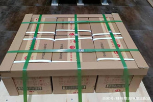 长沙黄花航空货运酒水【机场货运当天